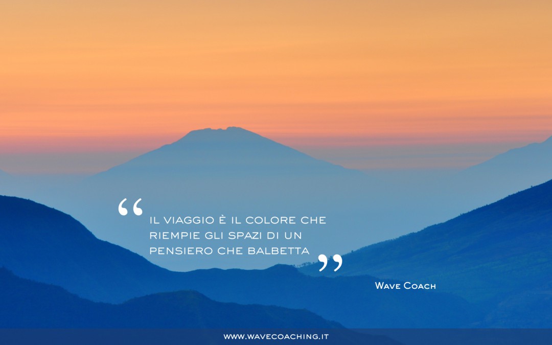 Il viaggio